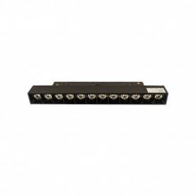 Alfa kira ii track do szyny magnetycznej 12W 516lm cct bluetooth czarna
